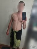 Tantranti pesti szexpartner
