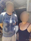 Cicusok pesti szexpartner