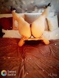 Léna_Sexistennõ pesti szexpartner