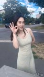 Azsiailány-Jane pesti szexpartner